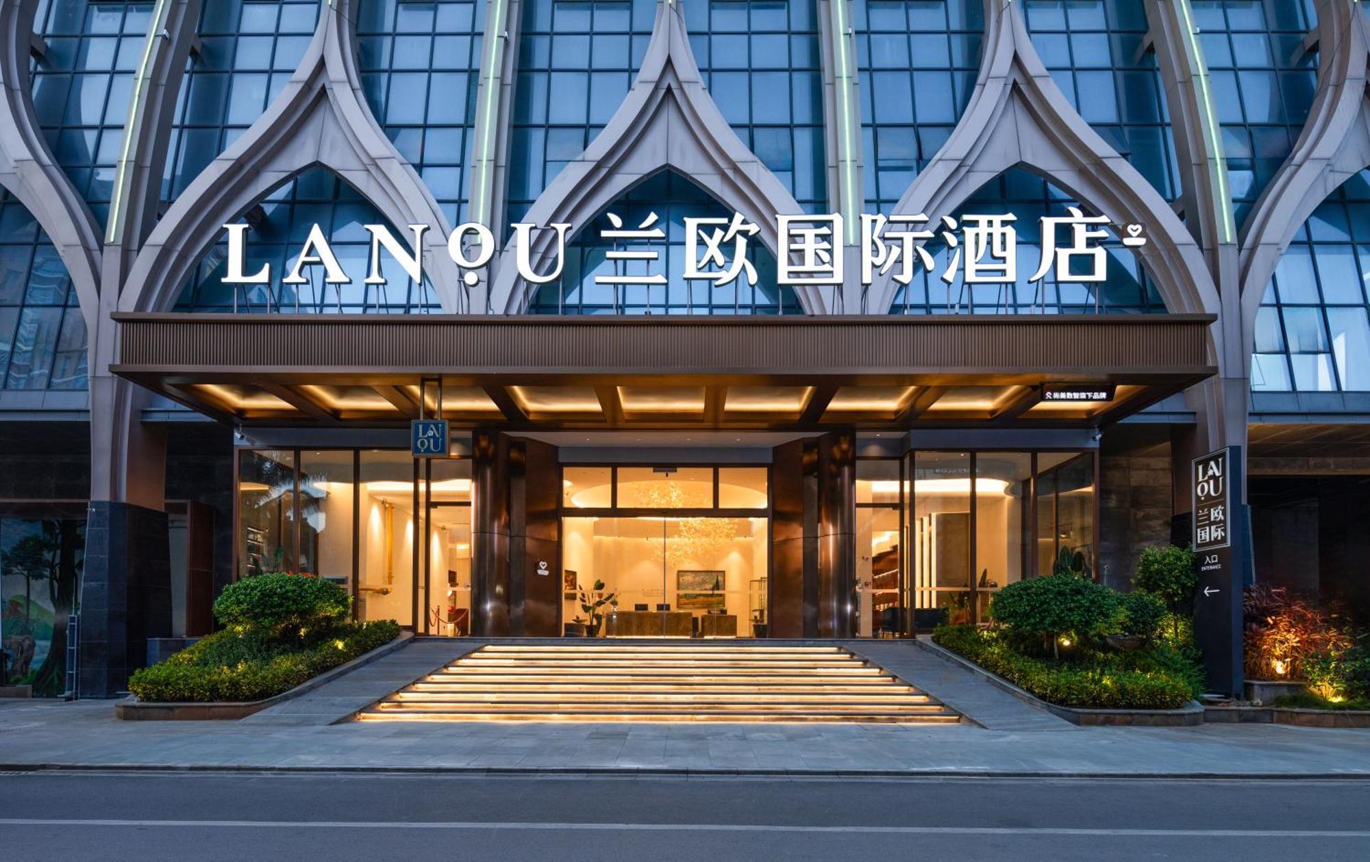 Lanou International Hotel Xishuangbanna Jinghong Gaozhuang Exterior photo